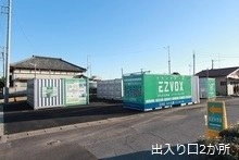 お得なキャンペーン中！EZVOX　九十九里マリンスポット店の写真