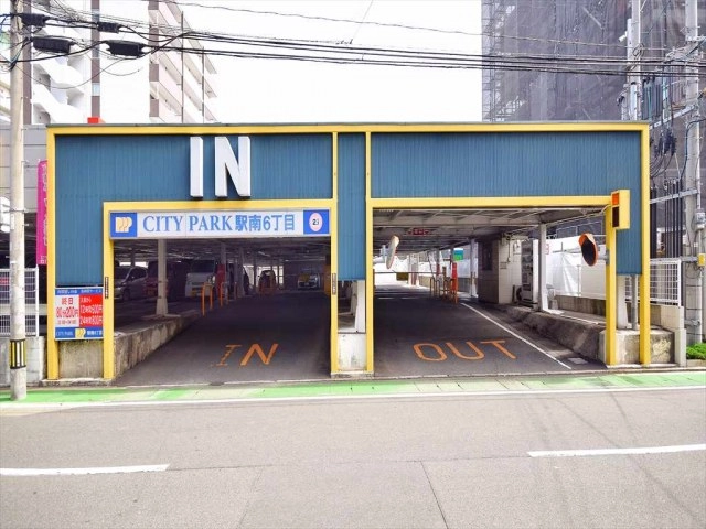 レンタルボックス博多駅南店の写真