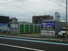 レンタルボックス神道寺センターの写真