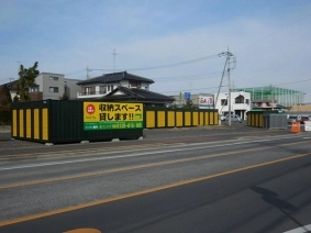 スペースプラス館林の写真