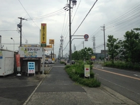 スペースプラス一宮木曽川の写真