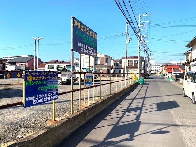 サンリートランクルーム厚木市岡田Ａの写真