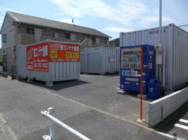 コンテナスクエア鳥居店の写真