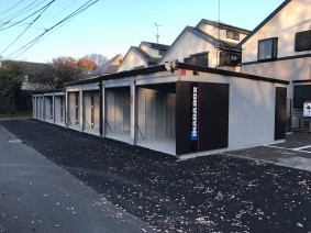 イナバボックス小金井桜町店