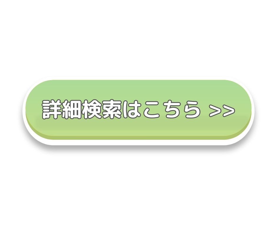 「湿度管理」・「温度管理」・「換気機能」全ての空調設備が整った湿気対策がされているトランクルーム・レンタル収納