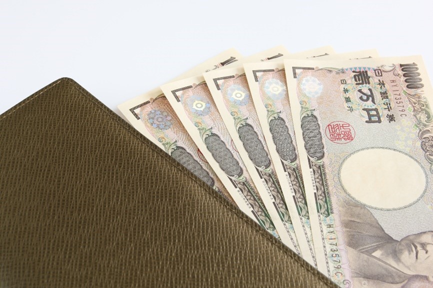 金額を検討している